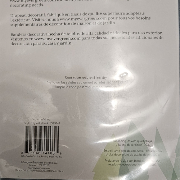 Evergreen Decorative House Flag with Floral and Pumpkin Design! - Picture 3 of 3